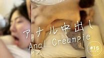 日本人熟女縄縛調教 Search XVIDEOS
