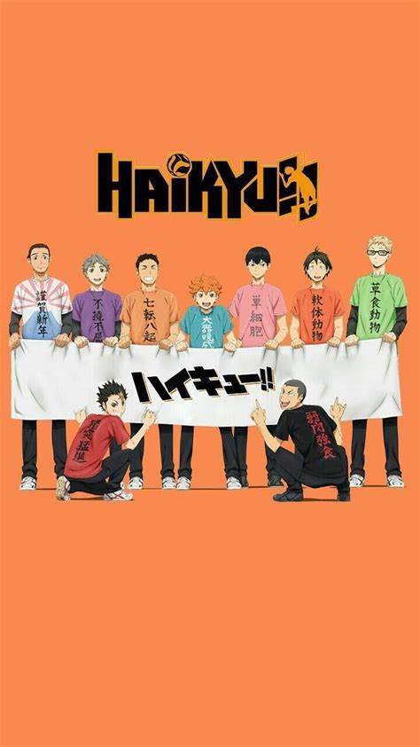 Haikyuu Karasuno Haikyuu Anime Haikyuu Team Hd Phone Wallpaper Pxfuel