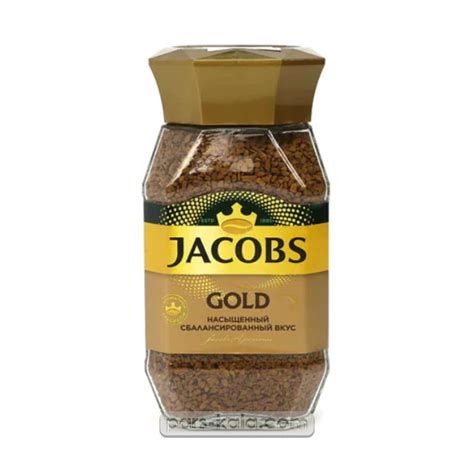 قهوه جاکوبز گلد 95 گرم Jacobs | فروشگاه پارس کالا