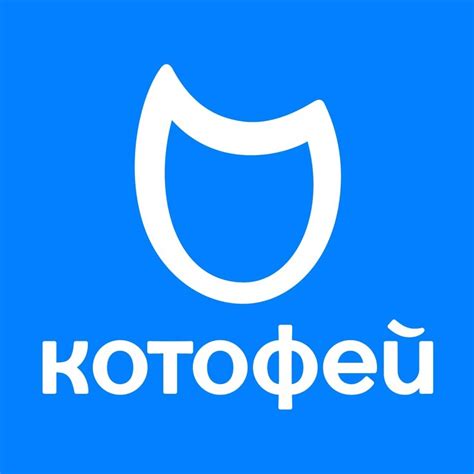 Схема комплекса 1 этаж