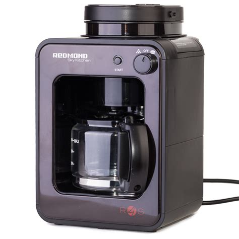 Кофеварка со встроенной кофемолкой Redmond SkyCoffee RCM-M1505S