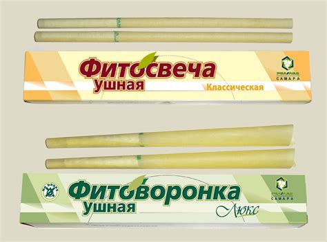 Фитосвечи ушные Реамед