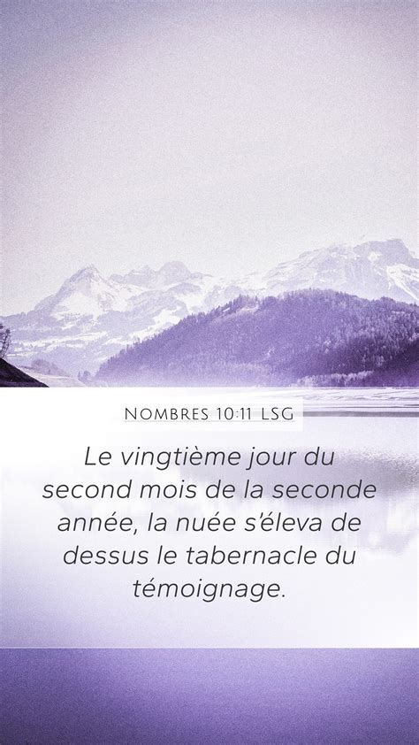 Nombres 10 11 LSG Mobile Phone Wallpaper Le vingtième jour du second