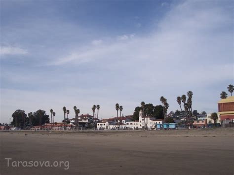 Санта Круз, Калифорния (Santa Cruz, California) — Tarasova.org