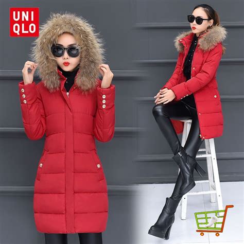 Пуховик Uniqlo - купить с доставкой по выгодным ценам в интернет ...