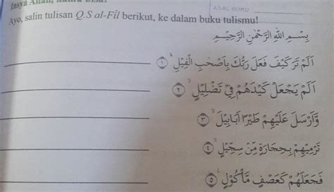 Detail Surat Al Fiil Terdiri Dari Berapa Ayat Koleksi Nomer 23