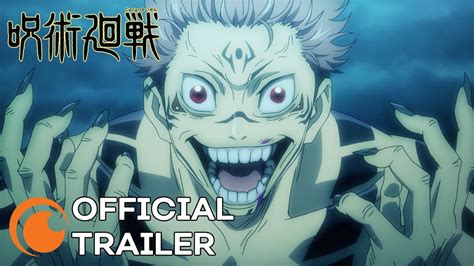 Jujutsu Kaisen Official Trailer Youtube