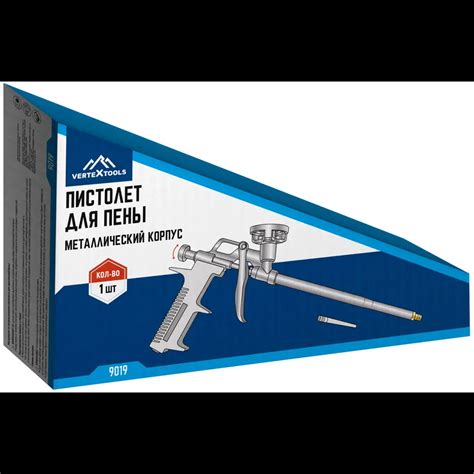 Пистолет для монтажной пены Vertextools 9019 ️ купить по цене 571 ₽/шт ...
