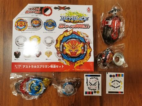 Beyblade B Astral Spriggan Customize Set Cuotas Sin Inter S