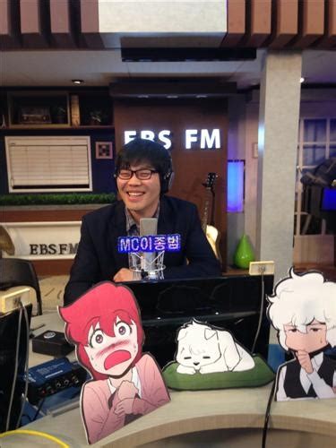 ebs dj