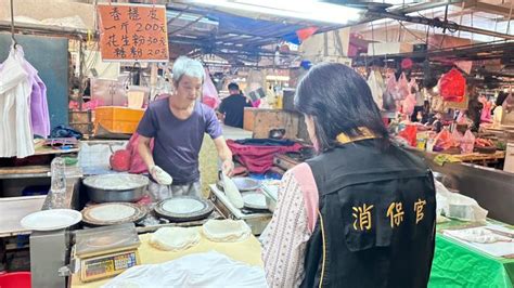 臺南市政府全球資訊網 南市府查核清明食品為消費者權益把關