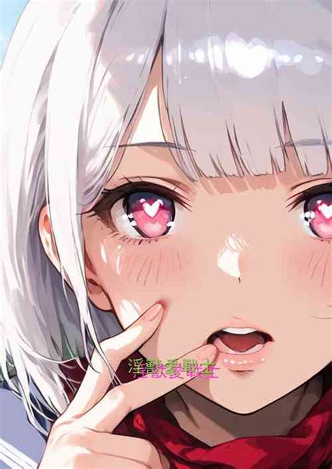 Genshin Impact Broken Star Dome Railway 原神崩坏星穹铁道 nhentai hentai