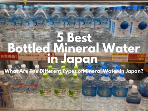 5 Best Bottled Mineral Water in Japan - Japan Web Magazine