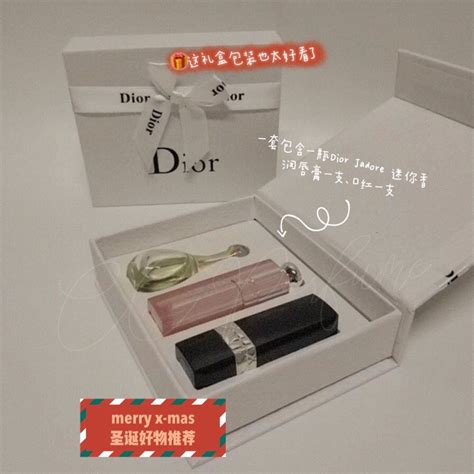 Dior Perfume Gift set | Shopee Malaysia