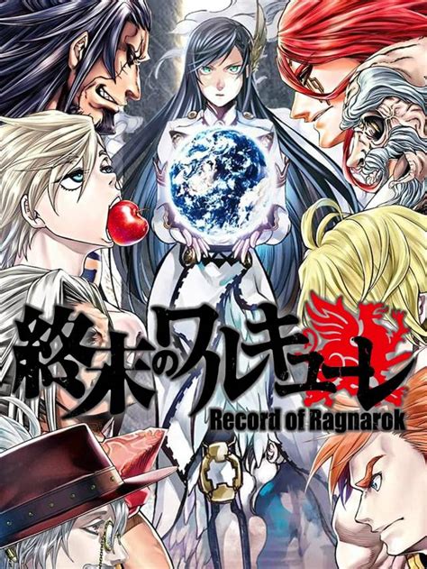 Record Of Ragnarok Brand New Netflix Anime Series Otakukart Hot Sex