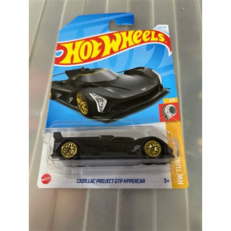 Hot Wheels Cadillac Project GTP Hypercar Shopee Philippines