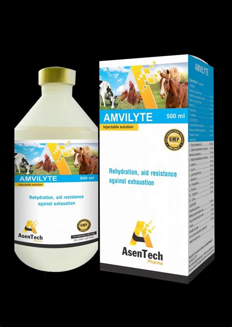 AMVILYTE