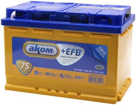 Аккумуляторы АКОМ – купить АКБ АКОМ на Мегамаркет