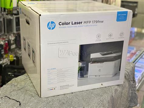 hp color laser mfp fnw general supplies general merchandise