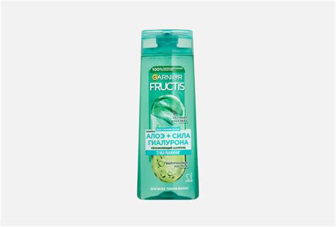 Garnier Шампунь для волос Алоэ+Сила гиалурона 400 мл — купить в Минске