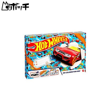 Hot Wheels Gwn