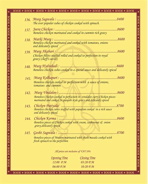 Khana Khazana Restaurant Kigali Menu 3 - Vibe Kigali