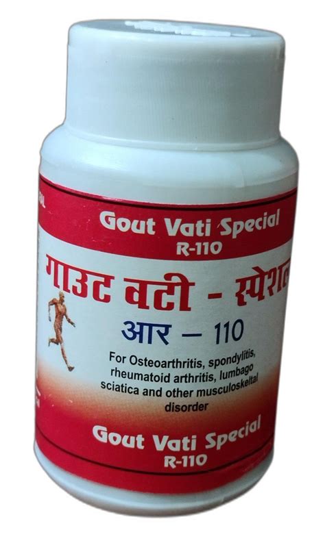 Special Gauth Vati Ayurvedic Joint Pain Relief Capsule 30 Capsules At Rs 100 Bottle In Deoria