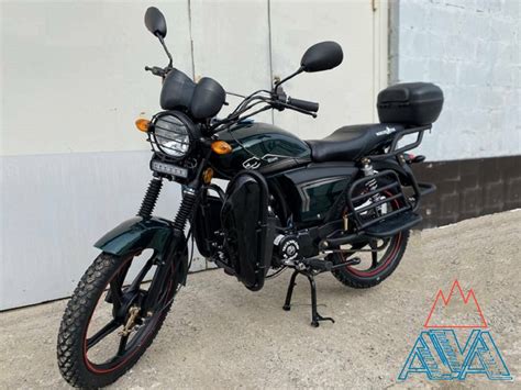 Мопед Альфа LUX12 125сс Скидка 15%! Отправка по РФ!