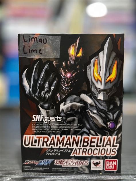 Shf Ultraman Belial Atrocious Hobbies And Toys Toys And Games On Carousell