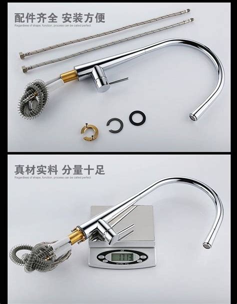 Luxury Pull Out Kitchen Faucet Brushed Nickel Basin Sink Mixer Tap Swivel Rotate Hot Cold