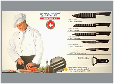 Набор кухонных ножей Zepter из 6 предметов, черный — купить в интернет ...