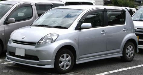 Toyota Passo X Yururi Price In Pakistan Specs And Features 2025 2005 2009