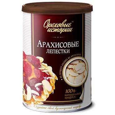 Купите орехи в интернет-магазине Nuts for life с отправкой по России!