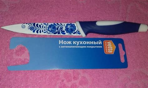 Посуда Vetta: характеристики и отзывы покупателей
