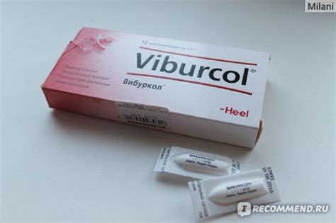 Гомеопатия Heel Вибуркол (Viburkol) - свечи - «Маленький секрет ...