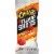 Cheetos Flavor Shots Flamin Hot Asteroids Flavored Corn Puffs 24 Pack 1 Unit Frys Food Stores