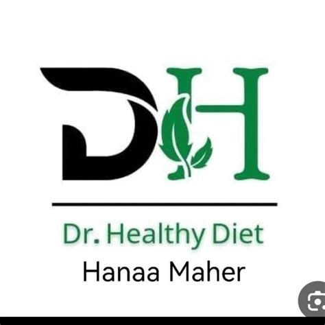 ️ الأردن مصر العراق الانسولين صحة تغذية سكري غدة درقية Hanaa