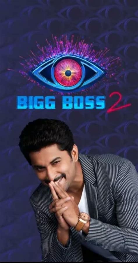 Bigg Boss Season 1 - Bigg Boss (Tamil season 1) - Wikipedia / The plot ...