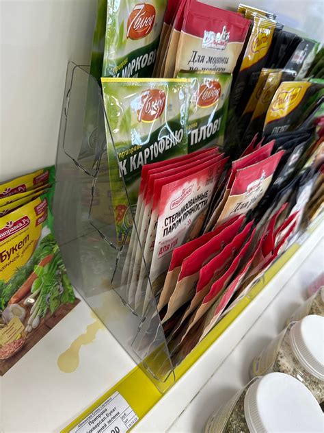 горка из оргстекла/ Прозрачная витрина-стеллаж настольный торговый ...