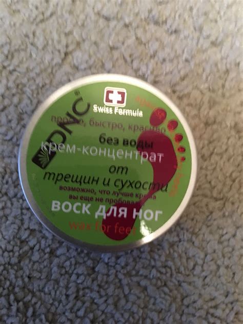 Крем-воск для ног DNC от трещин и сухости, 80 мл — купить в интернет ...