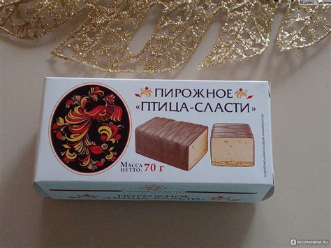Пирожное ООО "Сласти" "Птица-Сласти" - «Сладкое и вкусное пирожное ...