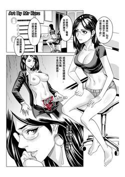 E Hentai Galleries The Free Hentai Doujinshi Manga And Image Gallery System