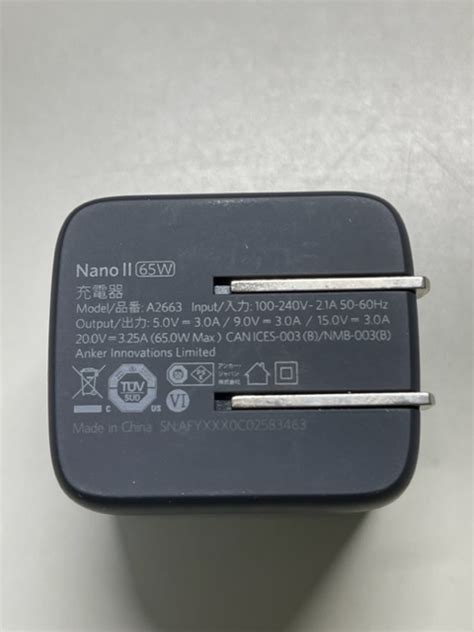 Letao Anker Nano Ii W A Pd Type C