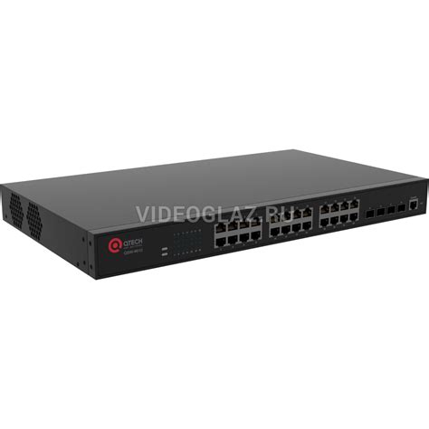 Купить QTECH QSW-4610-28T-LPOE-AC Коммутаторы POE - ВИДЕОГЛАЗ Москва