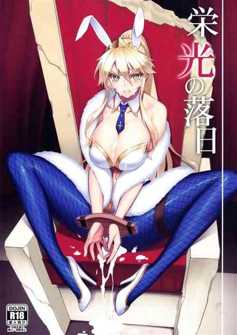 Artist Johnny Nhentai Hentai Doujinshi And Manga