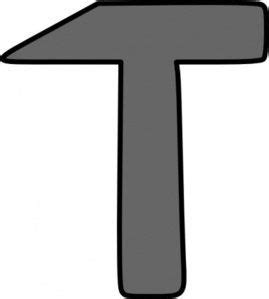 Hammer clip art Clipart for Free Download | FreeImages