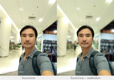 รวว Infinix Hot Pro หนาจอ FullView มกลองหลงค ปลดลอคดวยใบหนา ราคาสดคม