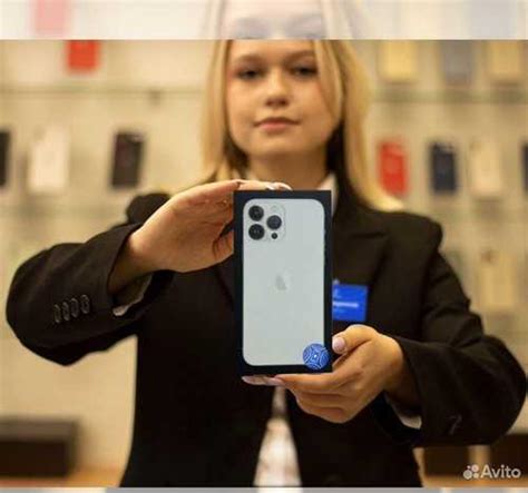 iPhone 13 Pro Max, 512 ГБ | Festima.Ru – частные объявления