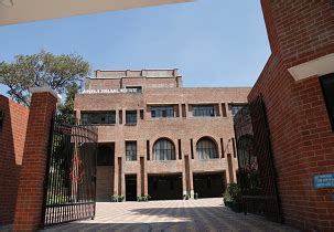 Maharaja Surajmal Institute, Delhi: Courses, Fees, Placements, Ranking, Admission 2025