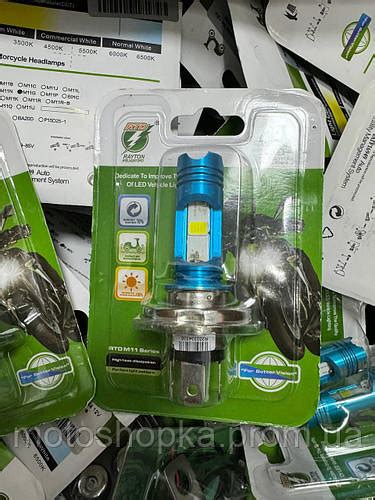 Диодная led лампа H4 35W/35W, на мотоцикл, скутер, автомобиль (ID ...